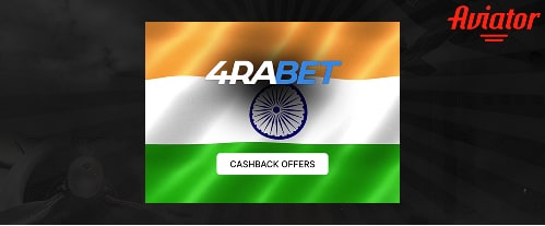 https://aviatorgameke.com/wp-content/uploads/2025/05/4rabet-3-min.jpg