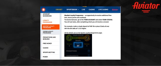 https://aviatorgameke.com/wp-content/uploads/2025/05/m-04-min.jpg